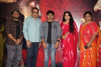 Yamudu Movie Trailer Launch Photos